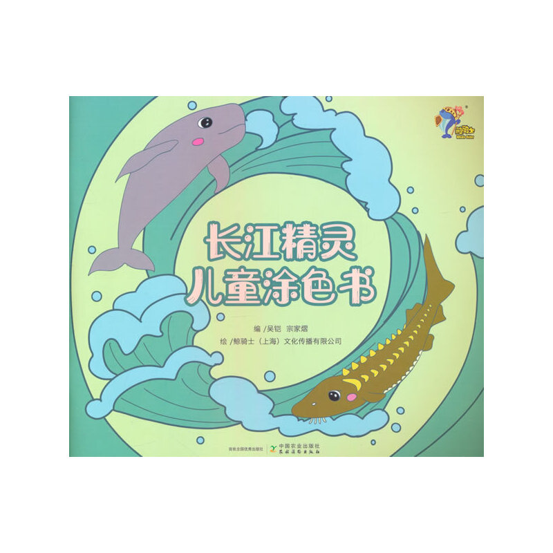 �L(zh��ng)�����`��ͯͿɫ��(sh��)