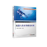 �C(j��)���˼��g(sh��)���A(ch��)����(y��ng)��