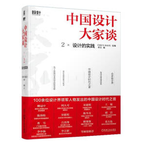 �Ї�(gu��)�O(sh��)Ӌ(j��)���Մ