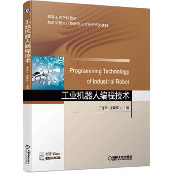  ���I(y��)�C���˾��̼��g