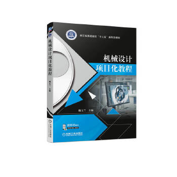  �Cе�O(sh��)Ӌ�Ŀ���̳�