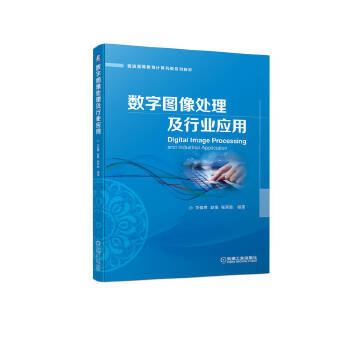  ��(sh��)�ֈD��̎�����ИI(y��)��(y��ng)��