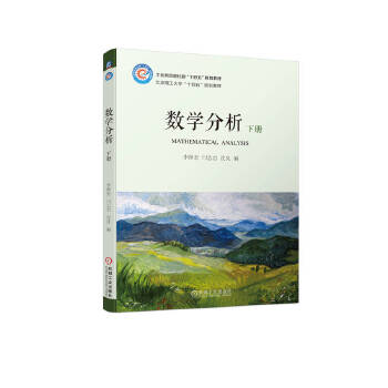  ��(sh��)�W(xu��)���� ��(c��)