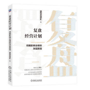  ��(f��)�P(p��n)��(j��ng)�I(y��ng)Ӌ(j��)�����ھ�Ӱ푘I(y��)��(j��)�����ԭ��