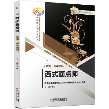  ��ʽ���c(di��n)�������� �߼�(j��)������