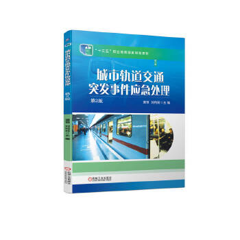  ����܉����ͨͻ�l(f��)�¼�����̎�� ��2��