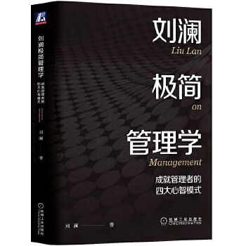  �����O������W(xu��)���ɾ͹����ߵ��Ĵ�����ģʽ