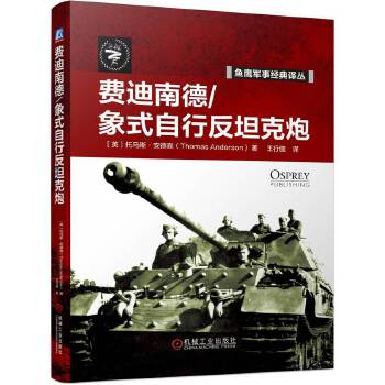  �M���ϵ�/��ʽ���з�̹����