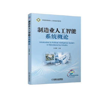  ����I(y��)�˹�����ϵ�y(t��ng)��Փ