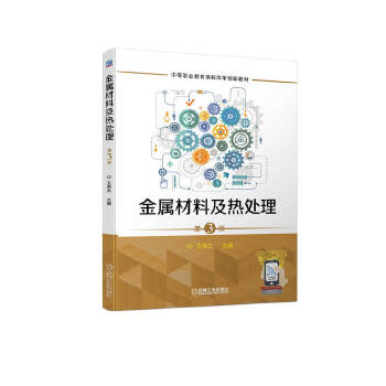  ���ٲ��ϼ���̎������3�棩