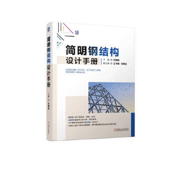  ����䓽Y(ji��)��(g��u)�O(sh��)Ӌ(j��)�փ�(c��)