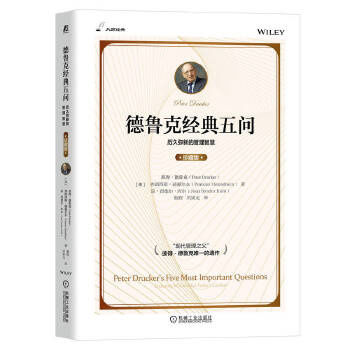  �����˽�(j��ng)���冖����ذ棩