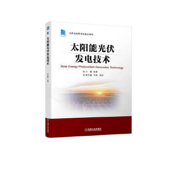  ̫�(y��ng)�ܹ���l(f��)늼��g(sh��)