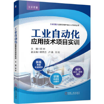  ���I(y��)�Ԅ�(d��ng)����(y��ng)�ü��g(sh��)�(xi��ng)Ŀ��(sh��)Ӗ(x��n)