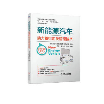  ����Դ��܇��(d��ng)����늳ؼ��������g(sh��)