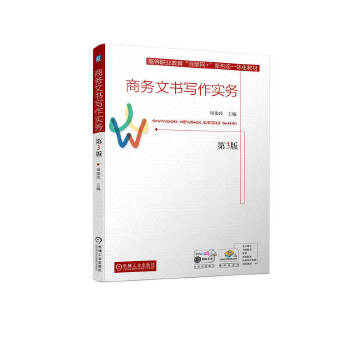  �̄�(w��)�ĕ�(sh��)��(xi��)����(sh��)��(w��) ��3��