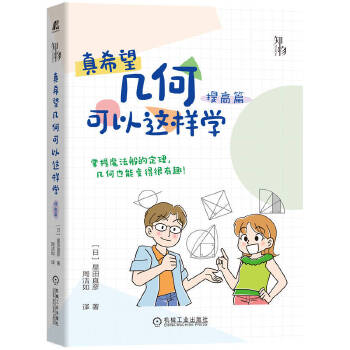  ��ϣ���׺ο����@�ӌW�����ƪ��