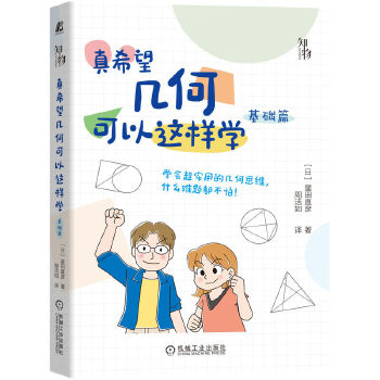  ��ϣ���׺ο����@�ӌW(xu��)�����A(ch��)ƪ��