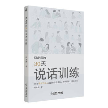  ߶�ώ���30���f(shu��)ԒӖ(x��n)��