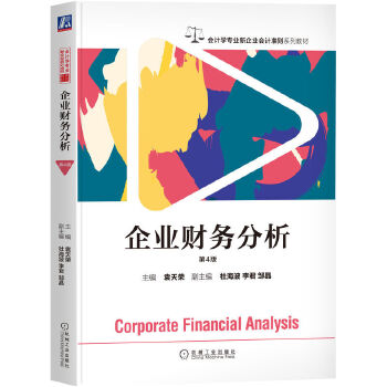  ��I(y��)ؔ�շ��� ��4��