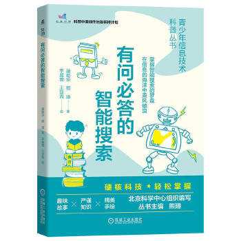  �І��ش���������� ��������Ϣ���g(sh��)���Յ���