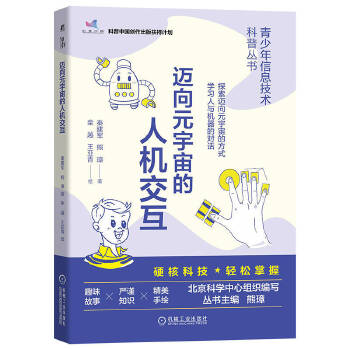  �~��Ԫ������˙C���� ��������Ϣ���g(sh��)���Յ���