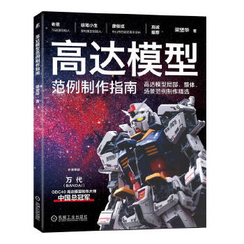  ���_(d��)ģ�ͷ�������ָ��