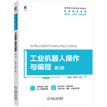  ���I(y��)�C���˲����c���� ��2��