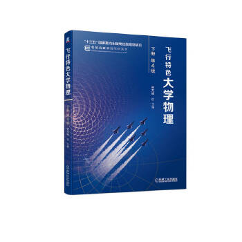  �w����ɫ��W���� �� ��4��