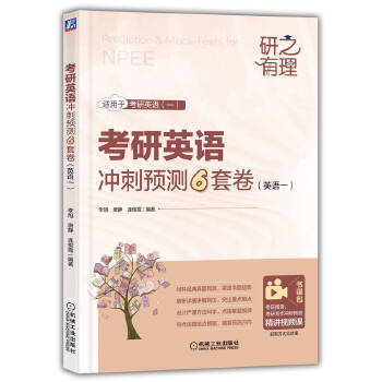  ����Ӣ�Z�_���A(y��)�y6�׾���Ӣ�Zһ��