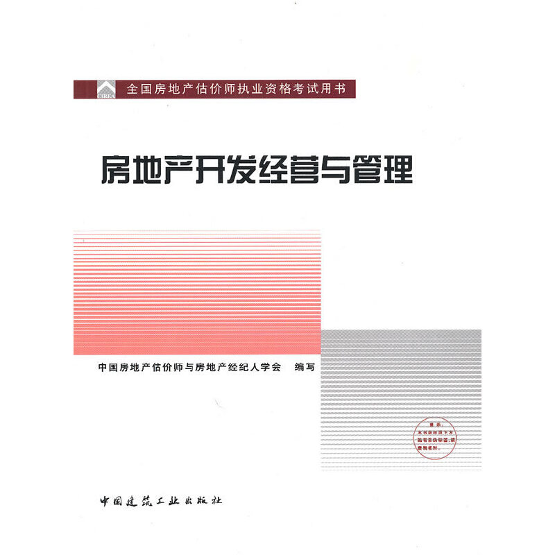 ���خa(ch��n)�_�l(f��)��(j��ng)�I�c����