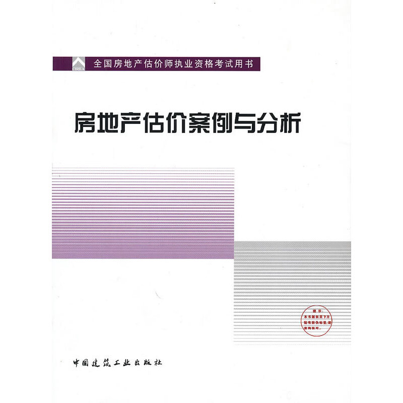 ���r����ԇָ���̲�-���خa(ch��n)���r�����c����