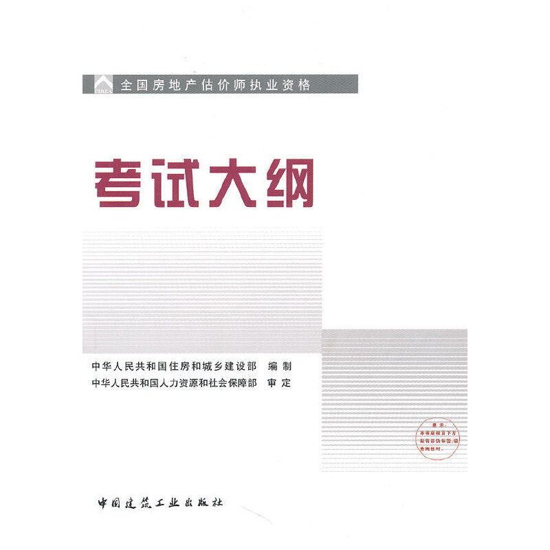 ���r����ԇָ���̲�-ȫ�����خa(ch��n)���r���I(y��)�Y��ԇ��V