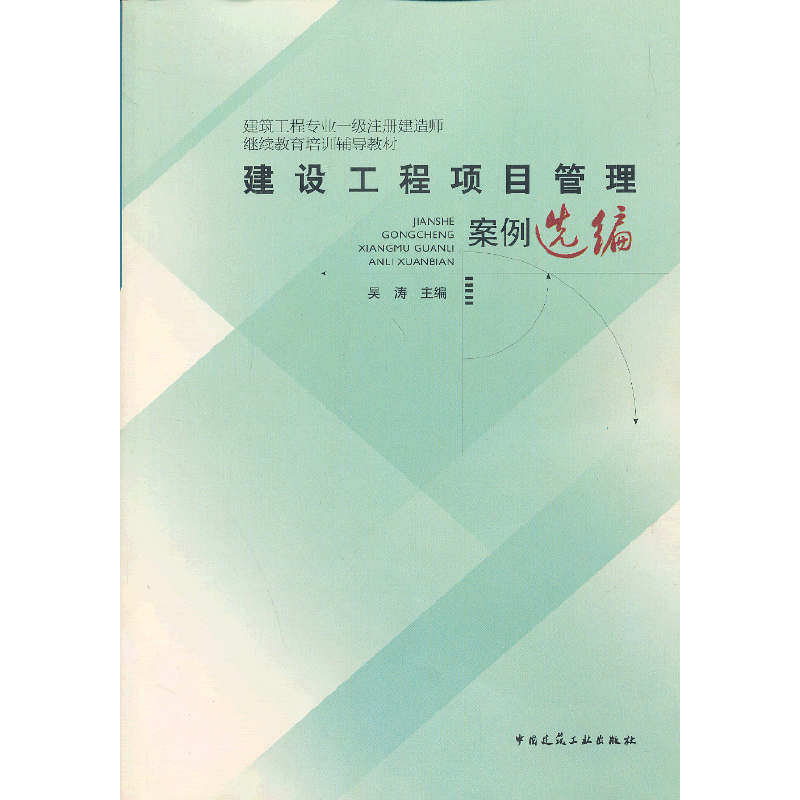 ���O(sh��)�����(xi��ng)Ŀ���������x��