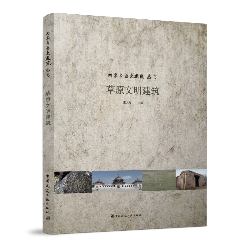 ��ԭ��������