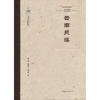 �Ї�(gu��)���y(t��ng)���䱣�o(h��)�о����� ���Ͼ���