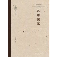 �Ї�(gu��)���y(t��ng)���䱣�o(h��)�о�����(sh��) ���Ͼ���