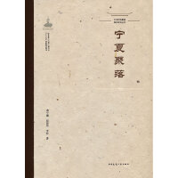 �Ї����y(t��ng)���䱣�o(h��)�о����� ���ľ���