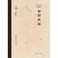 �Ї����y(t��ng)���䱣�o(h��)�о����� ���C����