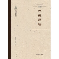 �Ї�(gu��)���y(t��ng)���䱣�o(h��)�о�����(sh��) ���K����