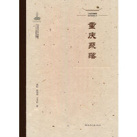 �Ї�(gu��)���y(t��ng)���䱣�o(h��)�о�����(sh��) �ؑc����