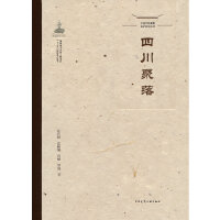 �Ї����y(t��ng)���䱣�o�о����� �Ĵ�����