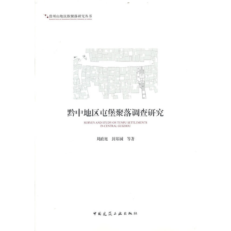 ǭ�е؅^(q��)�ͱ������{(di��o)���о�