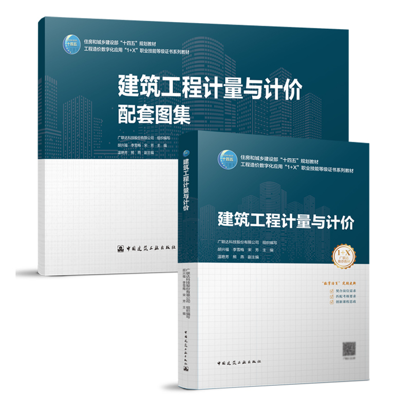 ��������Ӌ(j��)���cӋ(j��)�r(ji��)