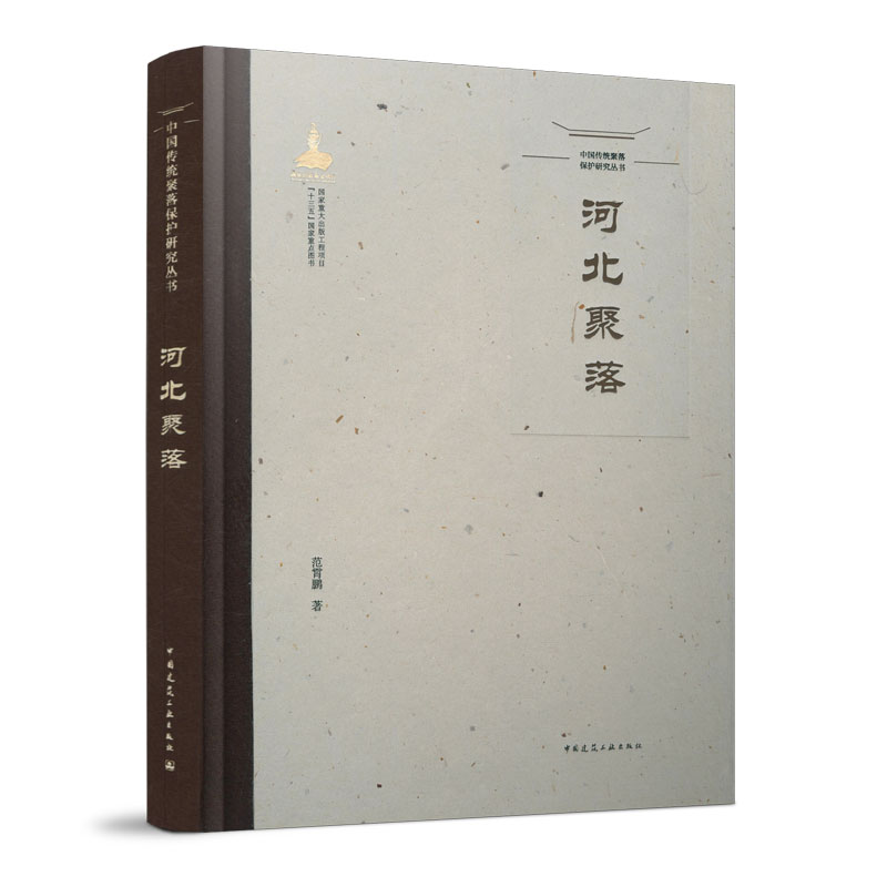 �Ї����y(t��ng)���䱣�o�о����� �ӱ�����