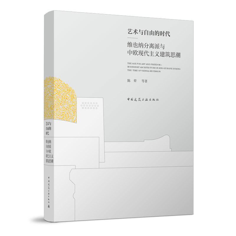 ˇ�g(sh��)�c���ɵĕr(sh��)�������SҲ�{���x���c�КW�F(xi��n)�����x����˼��