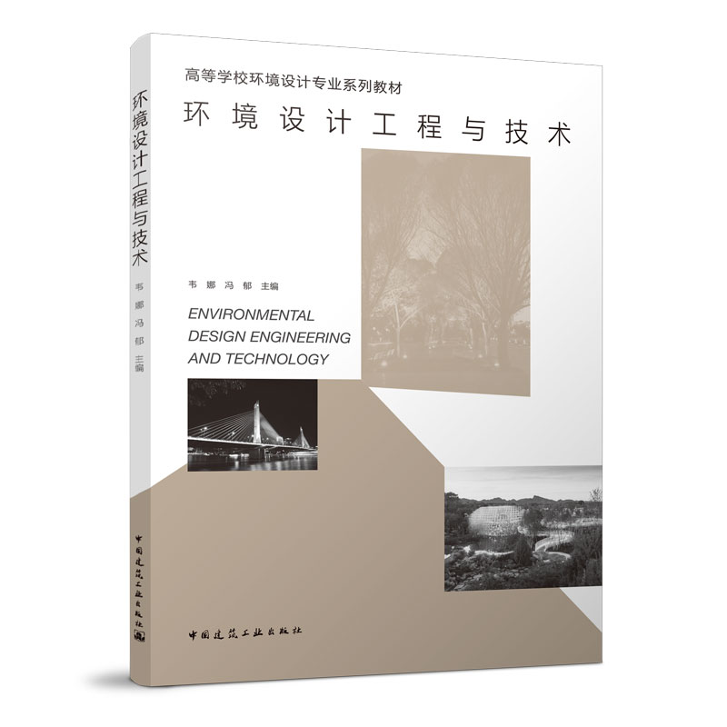 �h(hu��n)���O(sh��)Ӌ�����c���g(sh��)