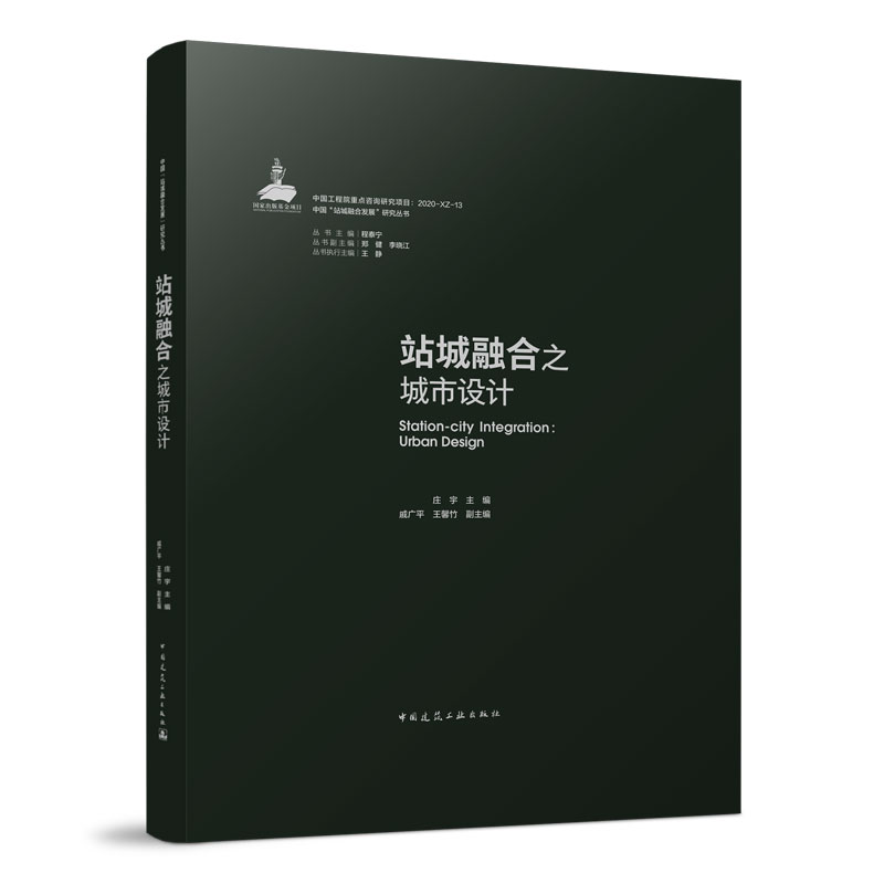 վ���ں�֮�����O(sh��)Ӌ(j��)