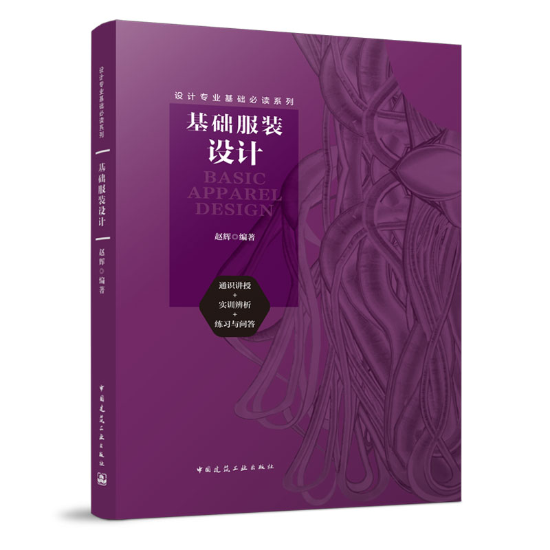 ���A(ch��)���b�O(sh��)Ӌ(j��)