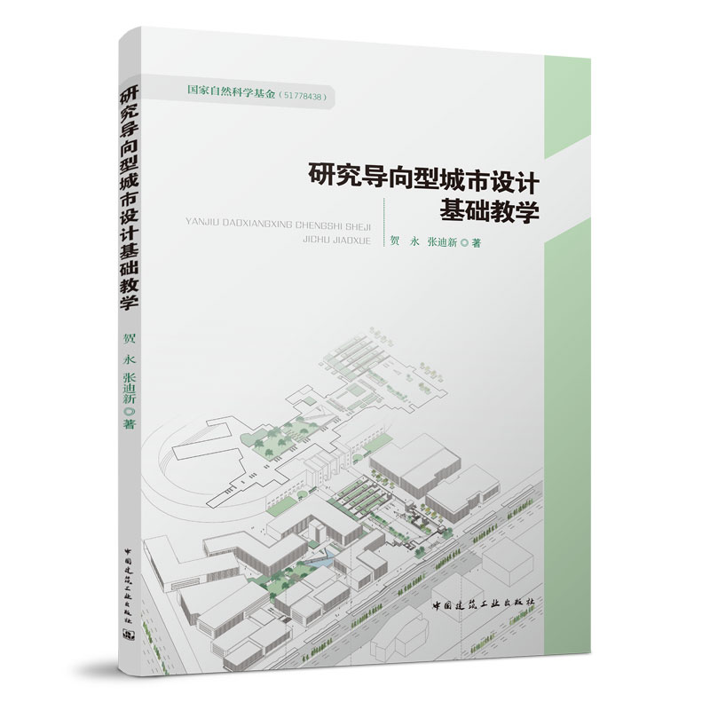 �о������ͳ����OӋ���A�̌W